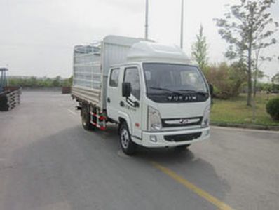 Yuejin  NJ5041CCYDBFS4 Grate type transport vehicle