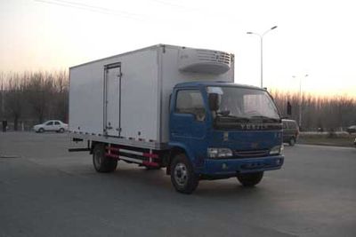 Qingchi  QYK5100XLC Refrigerated truck