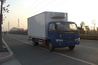 Qingchi  QYK5100XLC Refrigerated truck