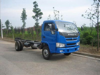 Qingchi  QYK5100XLC Refrigerated truck