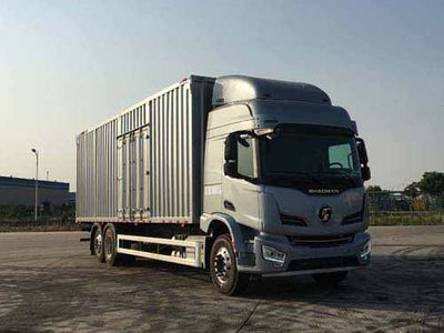 Shaanxi AutomobileSX5250XXYRB523Box transport vehicle