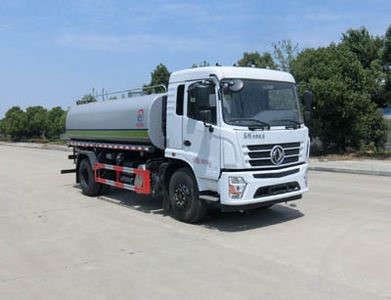 Wanglongwei  WLW5183GPSD watering lorry 