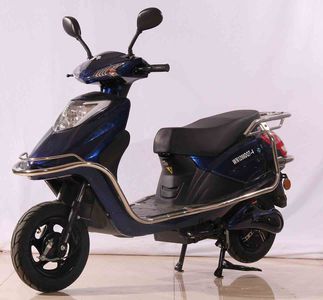 Weiniu  WN1200DQT4 Electric two wheeled light motorcycle