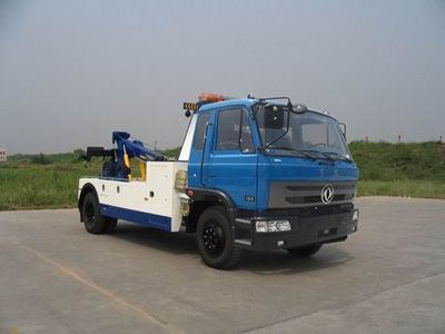 Yuehai  YH5121TQZ01T Obstacle clearing vehicle