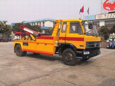 Yuehai  YH5121TQZ01T Obstacle clearing vehicle