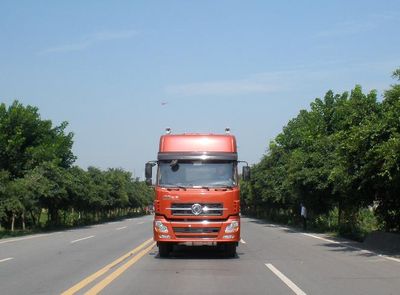 Minjiang brand automobiles YZQ5252GHY3 Chemical material transport vehicle