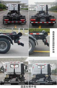 Zhonglian Automobile ZBH5070ZXXEQY6 detachable container garbage collector 