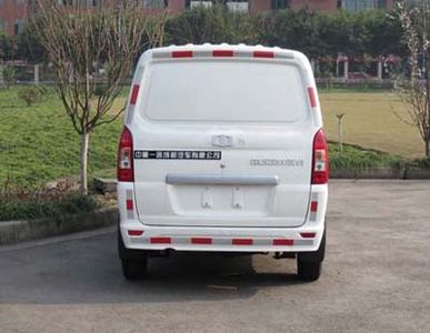 Zhongzhi Automobile CDL5020XXYBEV3 Pure electric box type transport vehicle