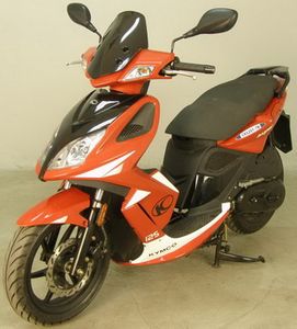 Changguang  CK125T7B Two wheeled motorcycles