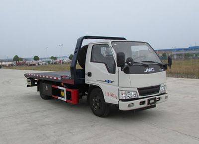 Chusheng  CSC5041TQZPJ Obstacle clearing vehicle