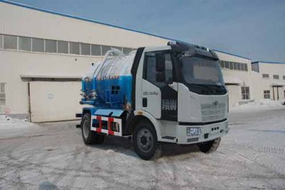 Longdi  CSL5120GXWC4 Suction vehicle