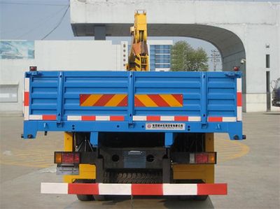 Dongfeng  DFZ5160JSQB21 Vehicle mounted lifting and transportation vehicle