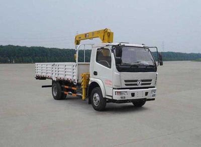 Dongfeng  EQ5110JSQF Vehicle mounted lifting and transportation vehicle