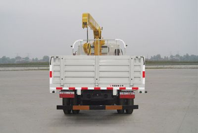 Dongfeng  EQ5110JSQF Vehicle mounted lifting and transportation vehicle