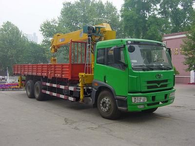 Wuyi FJG5253JSQMBVehicle mounted lifting and transportation vehicle