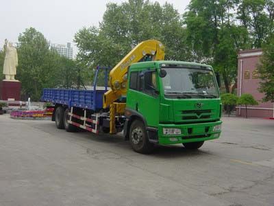 Wuyi  FJG5253JSQMB Vehicle mounted lifting and transportation vehicle