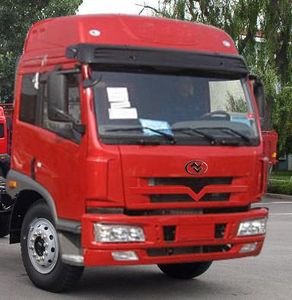 Wuyi  FJG5253JSQMB Vehicle mounted lifting and transportation vehicle