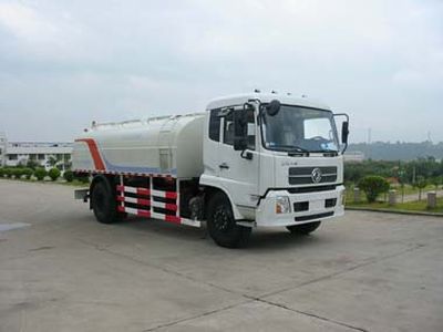 Fulongma  FLM5161GSS Sprinkler truck