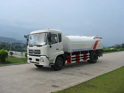 Fulongma  FLM5161GSS Sprinkler truck