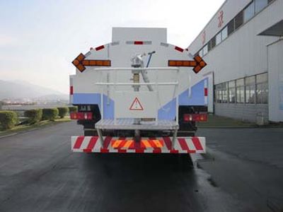 Fulongma  FLM5161GSS Sprinkler truck