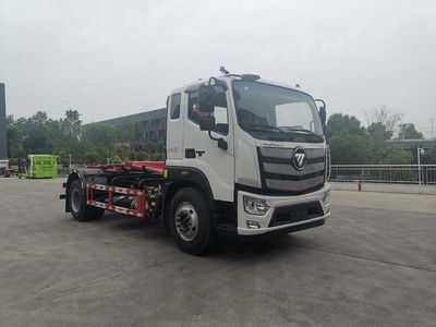 Huatong brand automobiles HCQ5186ZXXBJ6 detachable container garbage collector 