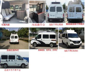 Hongmaster  HMT5040XKCQ6 Survey vehicle