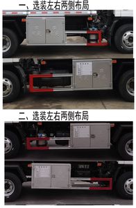 Zhuanwei  HTW5071GJYCAQ6 Refueling truck