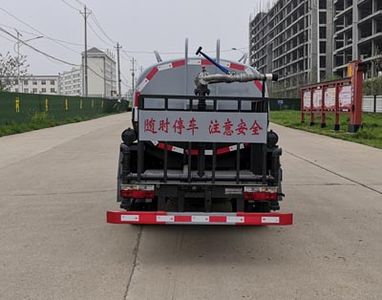 Haotian Xingyun  HTX5045GPSEL6 watering lorry 