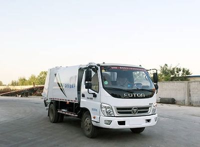 Yuanyi  JHL5081ZYSE Compressed garbage truck