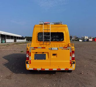 Jiangling Motors JX5045XGCTJC26 Engineering vehicle