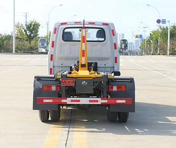 Kaili Feng  KLF5040ZXXBEV Pure electric detachable garbage truck with carriage