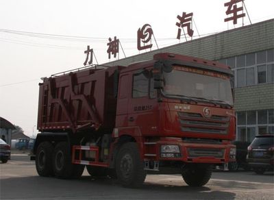 Xingshi  SLS5251TSGS4 Fracturing sand tank truck