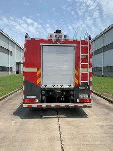 Yunhe  WHG5410GXFPM230ZVIA Foam fire truck