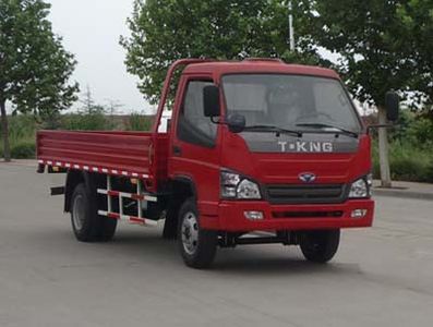 Ouling  ZB1073LDD3S Truck