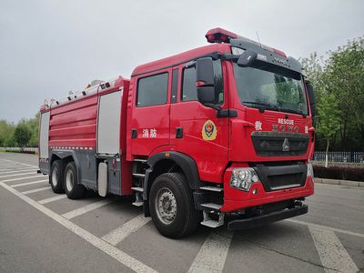 Zhongzhuo Era  ZXF5322GXFPM160HT6 Foam fire truck