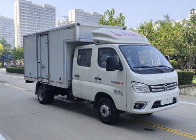 Foton  BJ5032XXY4AV613 Box transport vehicle