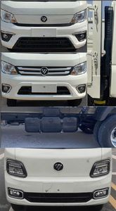 Foton  BJ5032XXY4AV613 Box transport vehicle