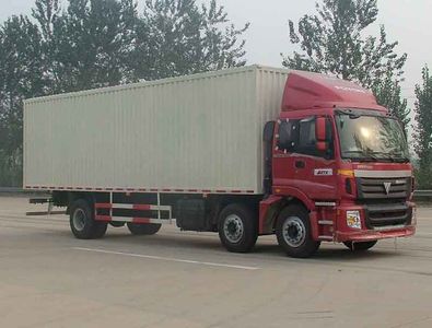 Ouman  BJ5203VKCJP Box transport vehicle