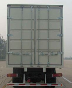 Ouman  BJ5203VKCJP Box transport vehicle