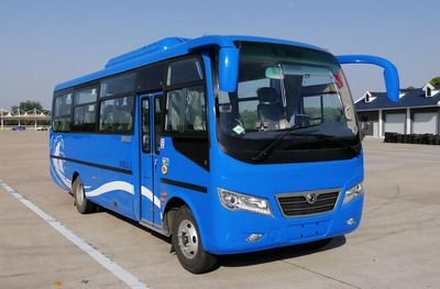 Dongfeng  EQ6738LT6N coach