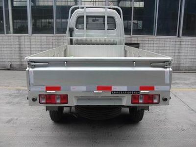 Fangyuan  FY16053 Low speed truck