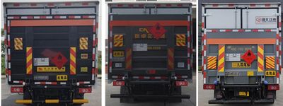 Jiangte brand automobiles JDF5041XRYB6 Flammable liquid box transport vehicle