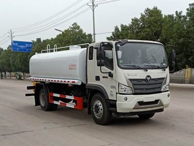 Kaichenglong  JKL5160GPSB6 watering lorry 