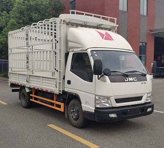 Jiangling Motors JX5042CCYTG25 Grate type transport vehicle