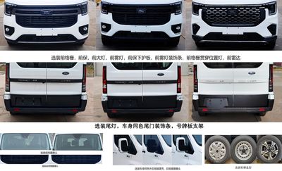 Jiangling Quanshun brand automobiles JX6526TL6 multi-purpose vehicle 