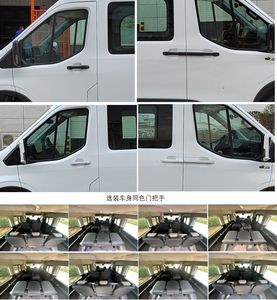 Jiangling Quanshun brand automobiles JX6526TL6 multi-purpose vehicle 