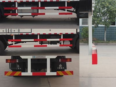 Green Leaf JYJ5167XRQD Flammable gas box transport vehicle