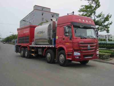 Zhetong brand automobiles LMT5314TFCTP Asphalt crushed stone synchronous sealing vehicle