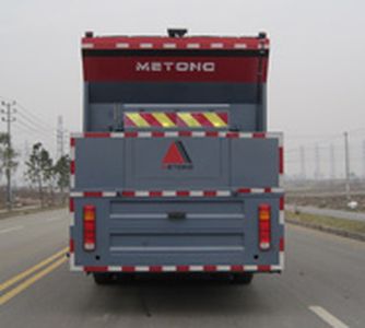 Zhetong brand automobiles LMT5314TFCTP Asphalt crushed stone synchronous sealing vehicle