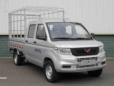 Wuling  LZW5028CCYSTWU Grate type transport vehicle